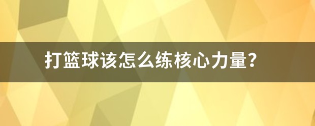 哪里能找到分卫的技术分析视频_2
